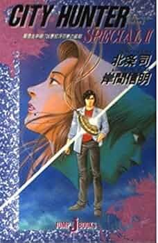 51c+rkatgdL._AC_UF350,